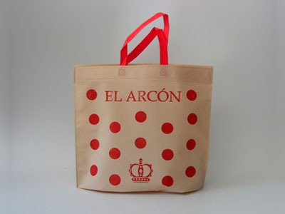 El Arcón